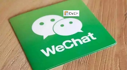 小程序這么火，要不要跟風(fēng)網(wǎng)賺一波？