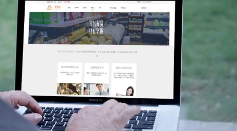 張小龍用眼光證明，小程序是未來趨勢，抓住小程序就是抓住未來！??