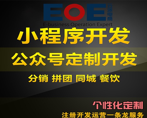 小程序是如何讓用戶“沉迷”的？