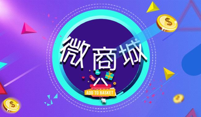 微信代運(yùn)營，你真的不需要嗎？