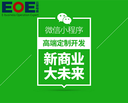 別的店做活動(dòng)很火爆，我照著做，為什么效果卻不好？