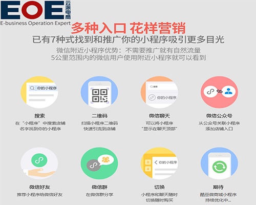 馬云預言：今年再現(xiàn)的一個行業(yè)，將造就大批量的千萬富翁！