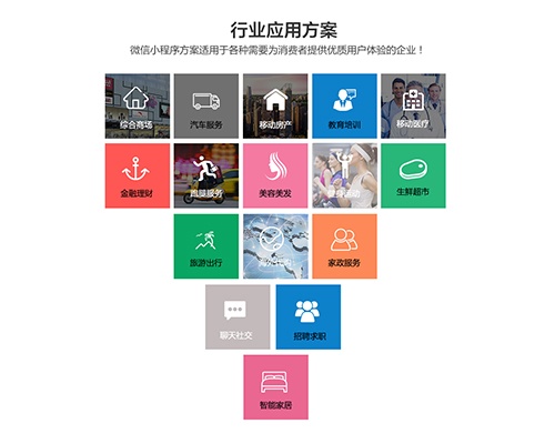 馬云預言：今年再現(xiàn)的一個行業(yè)，將造就大批量的千萬富翁！