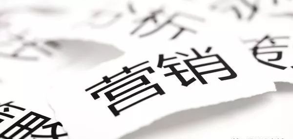 日營業(yè)額比以往增加2萬，這家店做了一波什么神仙操作？