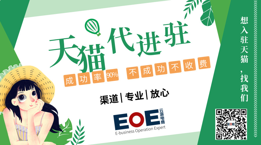 申請?zhí)熵埖晔『?，怎么調(diào)整才能成功？